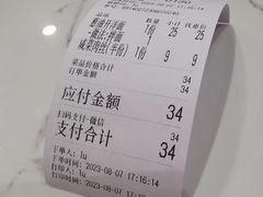 -老地方面馆(思南路店)