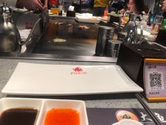 -大渔铁板烧(大悦城店)