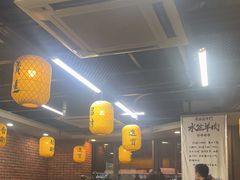 -长安后宰门水盆羊肉(新都心店)