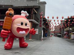 -沙县小吃文化城