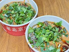 -咂摸(南锣鼓巷店)