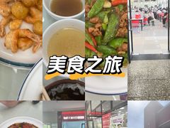 -清华大学-观畴园餐厅