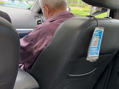 -上海交通大学医学院附属仁济医院(南院)