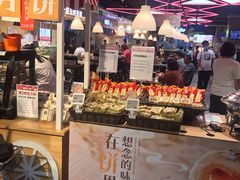 -盒马鲜生(顺义店)
