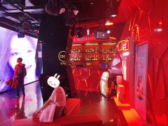 -魅KTV(北京望京万科时代中心店)