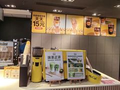 -麦当劳(龙之梦购物中心店)