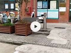 -深圳市中西医结合医院