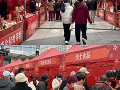 -民盈·国贸城