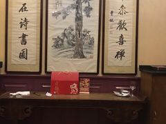 -卫鼎轩·曹公馆(鼓楼店)