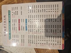 -肖肖酸萝卜鱼火锅(总店)
