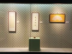 -中国茶叶博物馆(双峰馆区)