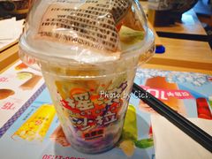 摇滚沙拉-吉野家(西客站南广场店)