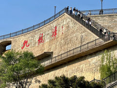 -沂蒙山旅游区龟蒙景区