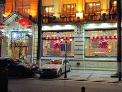 -陶然轩(沙面店)