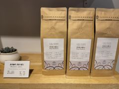 -漫香咖啡·云南小粒咖啡