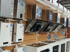 -百安居装修建材卖场(罗湖店)
