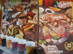 -布拉格餐厅· 中欧捷克菜(全国首店)