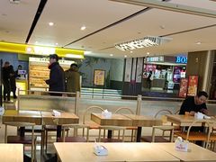 -阿上阿上麻辣香锅&麻辣烫(朝阳蓝色港湾店)