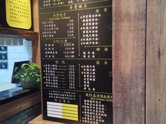 -弄堂咪道-饭香·面香·馄饨香(钦州北路田尚坊店)