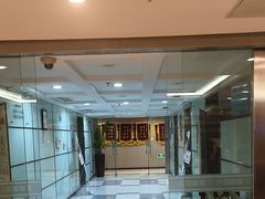 -爱康国宾体检中心(五角场万达广场分院)