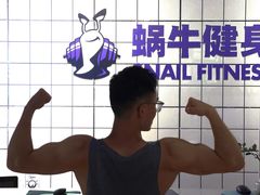 -蜗牛健身·私教馆(海珀香庭店)