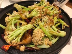 干锅有机菜花-金春禧(世茂国际广场店)