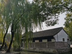 -鲁镇