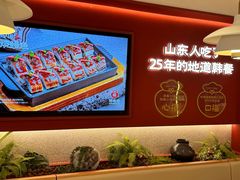 -韩香福脊骨汤锅(上杭路店)