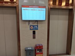 -佛山中大口腔医院·市二级口腔专科医院