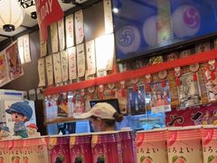 -平成屋· Late Night 食堂(四川北路店)