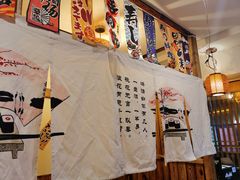 -浪花亭日本料理(古田路店)