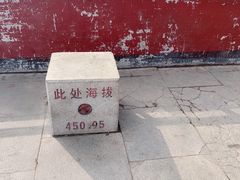-青岩寺风景区