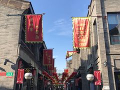 -澜记老香港茶点(万达店)
