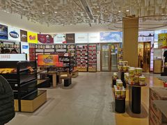 -国药中服免税(北京坊店)