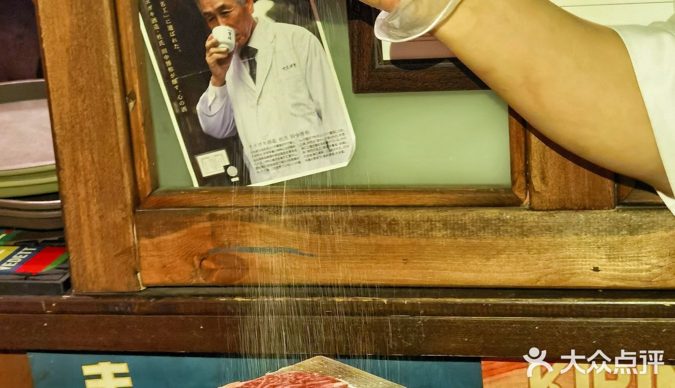 没错了，就是这一刀！现切和牛烧肉天花板