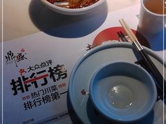 -鼎盛蜀坊·重庆江湖菜(市桥地铁站店)