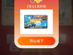 -上海浦东嘉里大酒店