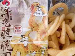 -万达影城(太仓IMAX激光店)