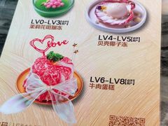 -大头椰·椰子鸡火锅(南宁万象城店)