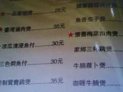 -永盈茶餐厅(中山四路店)