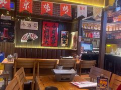 -聚点串吧·北京烧烤(朝北店)