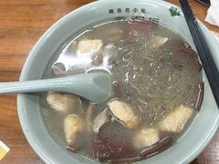 -金原鸭血粉丝汤·汤包·脆皮烤鸭(南京博物院店)