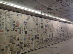 -特来电汽车充电站(特来电泉州甲第门文创园充电站)