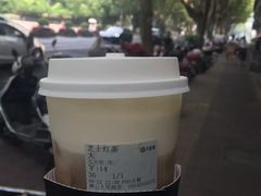 红茶芝士-古茗(人民路店)