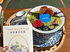 -嗒令甜品·主题融合料理餐厅(首座时代店)