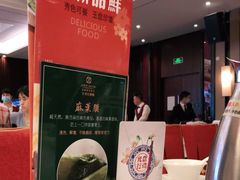 -君逸酒店·万寿宫(横岗店)
