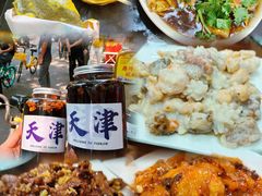 -清真麦顺和饭庄·二姐回头(和平店)