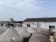 -苏州市吴中区光福窑上花果蜜饯厂