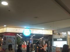 -盒马鲜生(观音桥店)