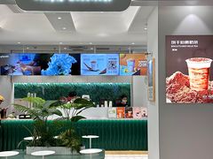 -KOI PLUS(成都万象城店)